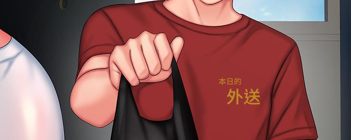 第63话82