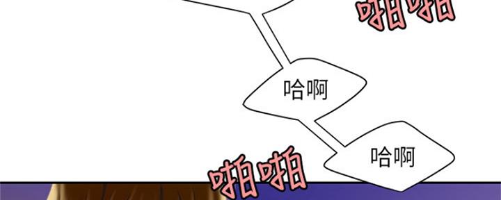 第61话106
