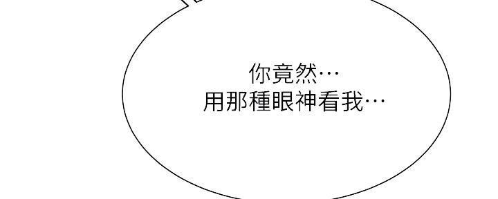 第63话42