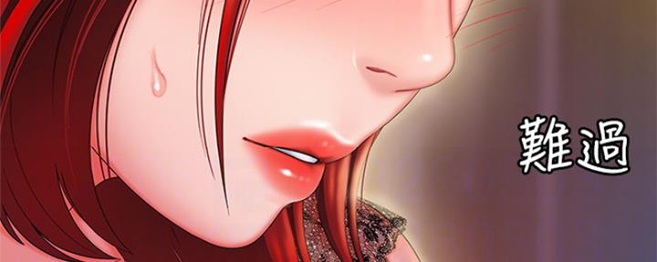 第61话10