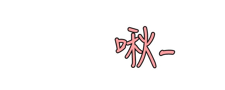 第67话73