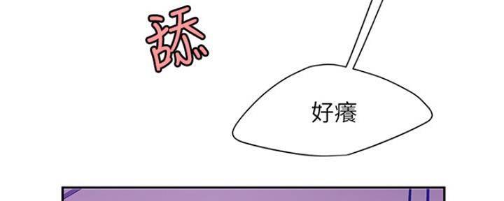 第61话100