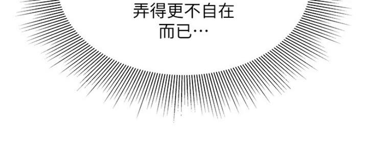 第55话55