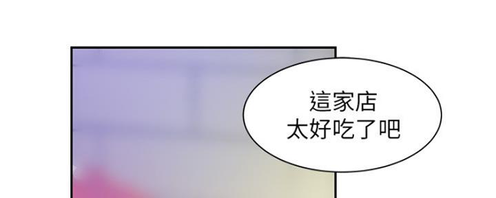 第58话1