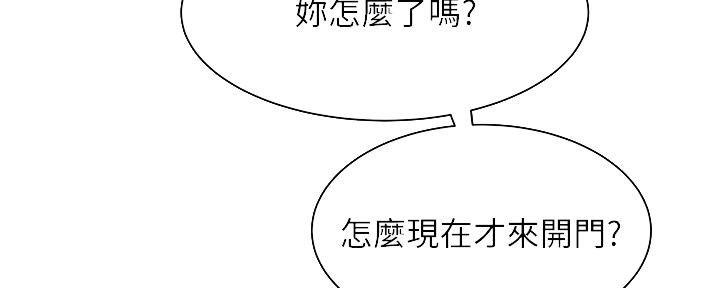 第64话1