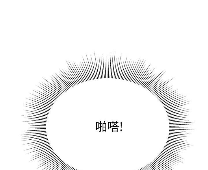 第73话19