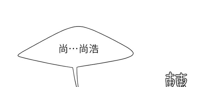 第55话14