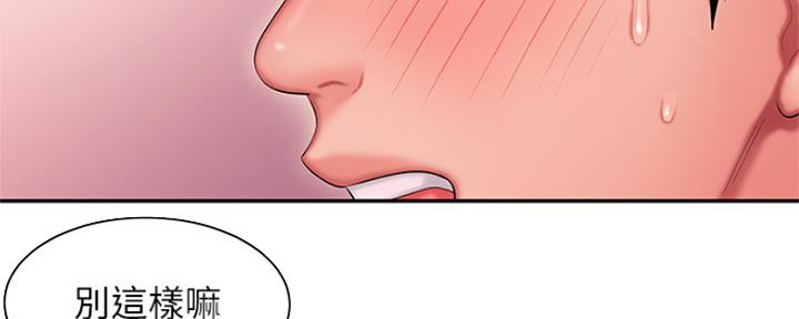 第61话87