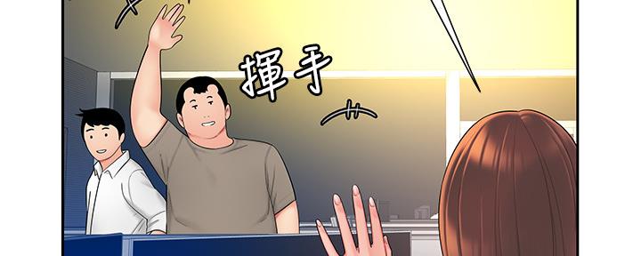 第64话75