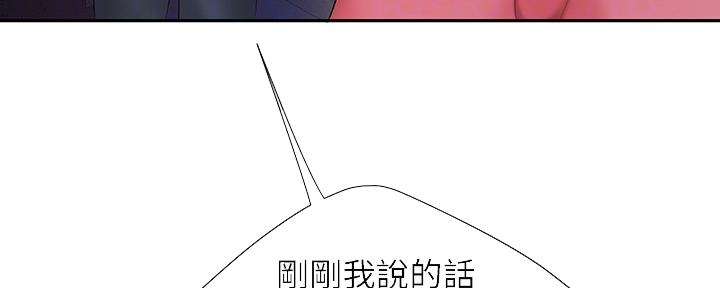 第66话102