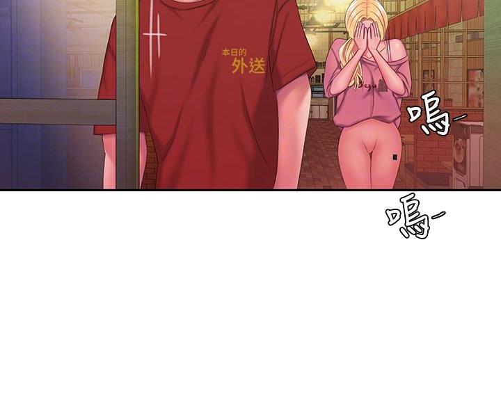 第75话25