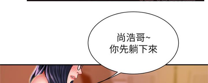 第60话66