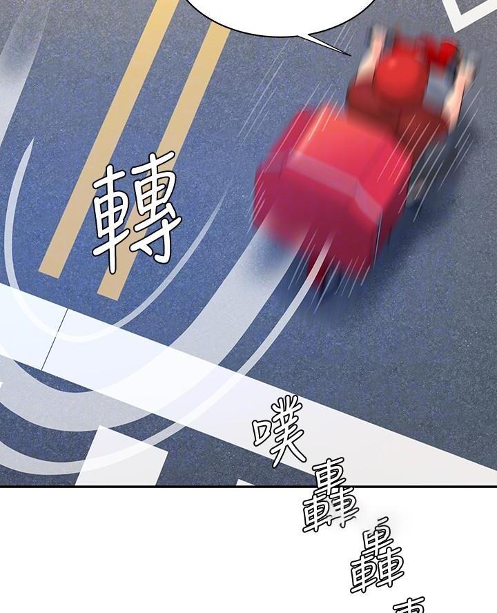 第85话28