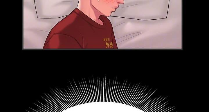 第71话84