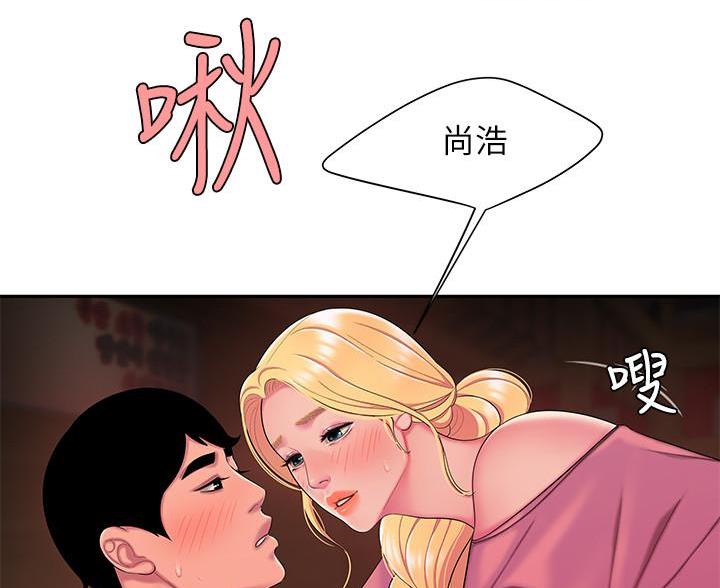 第76话5