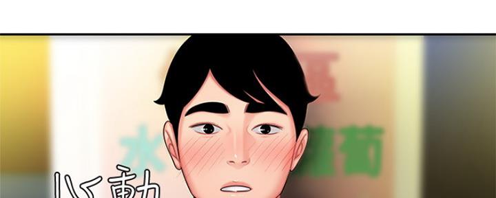 第58话115