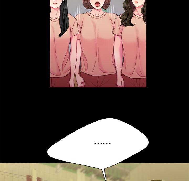 第77话47