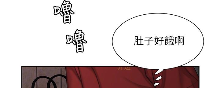 第64话34