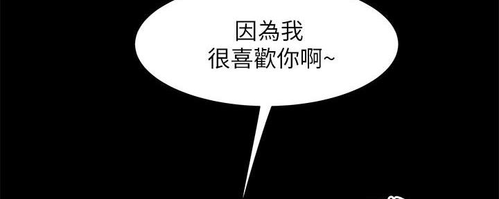 第70话60