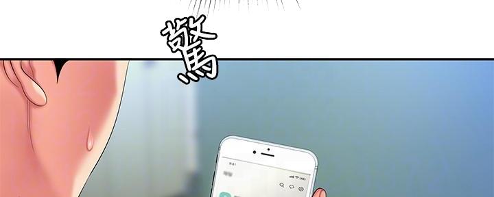 第69话61