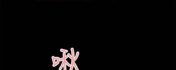第70话52