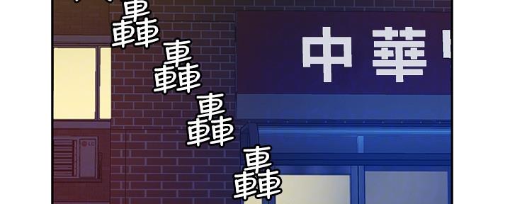 第67话2