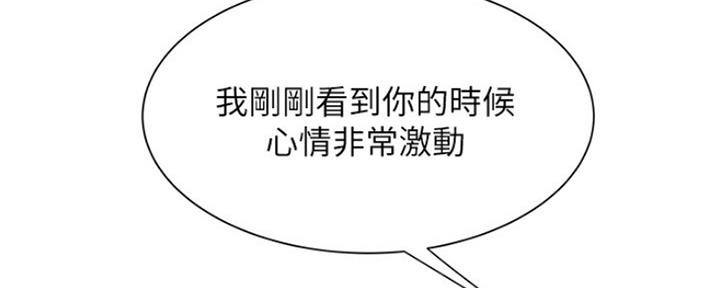 第60话18