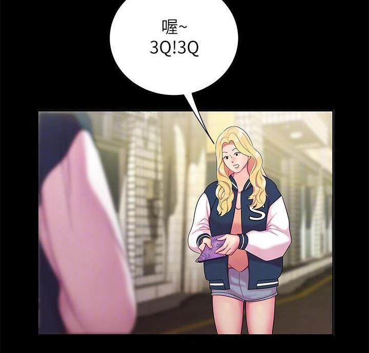 第78话9