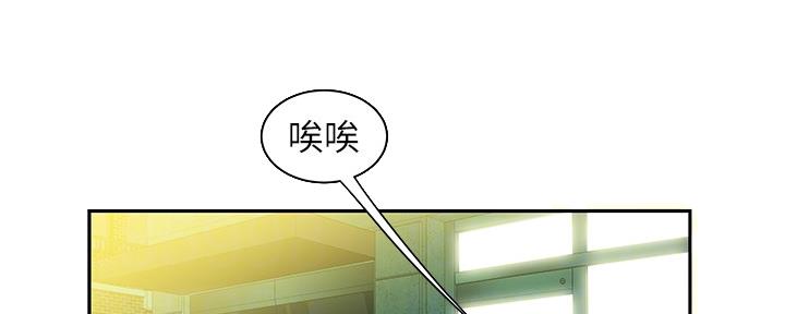 第64话84