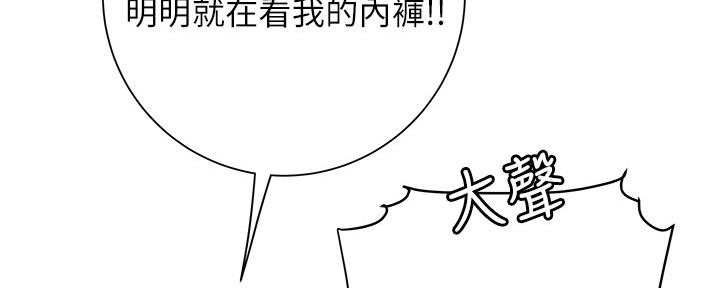 第63话38