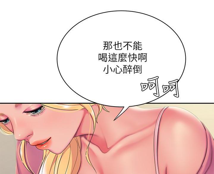 第74话43