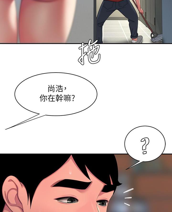 第84话28