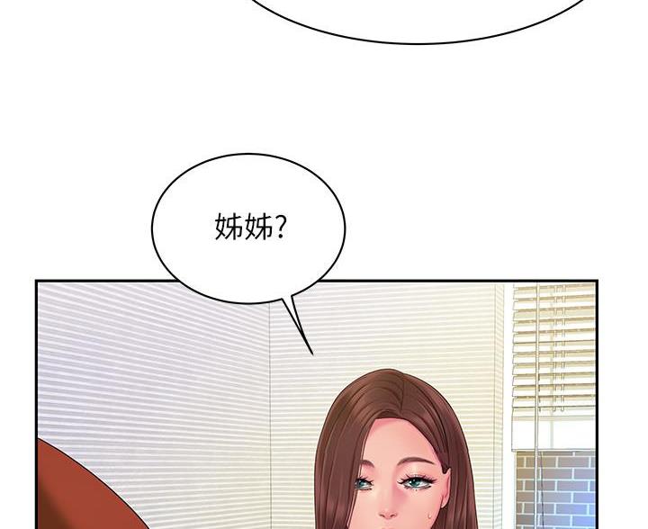 第76话69