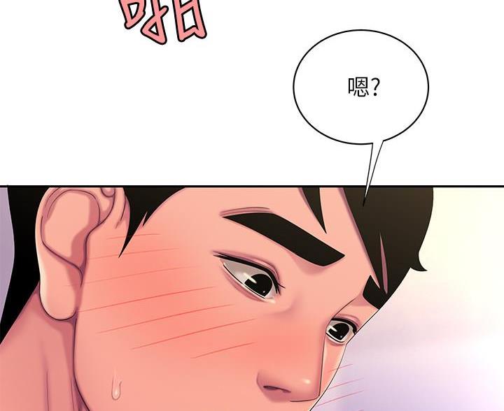 第73话12