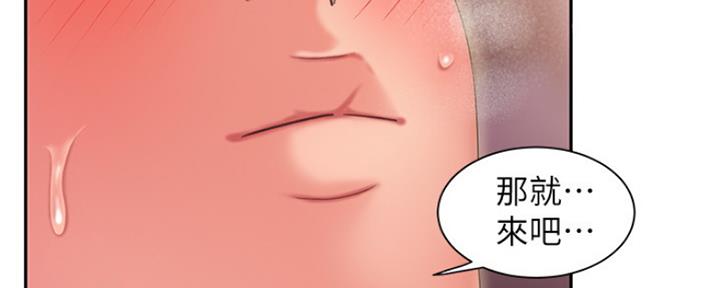 第61话93