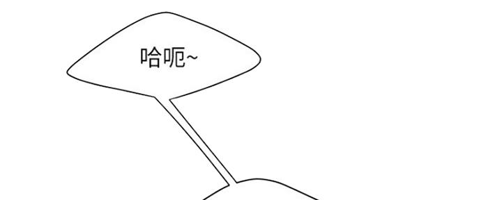 第56话20
