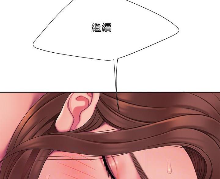 第73话6