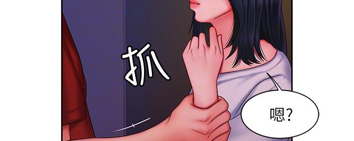 第65话37