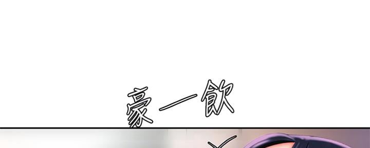 第59话46
