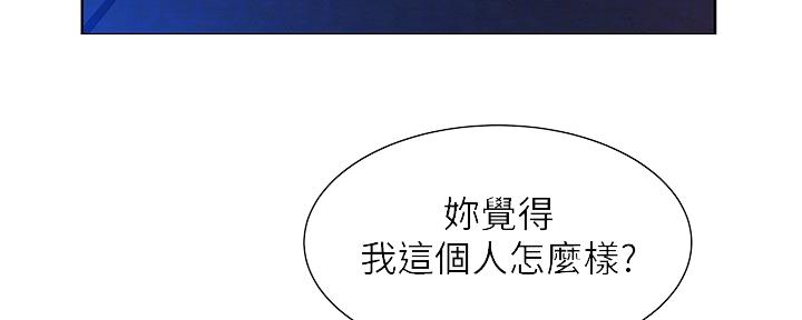 第66话75