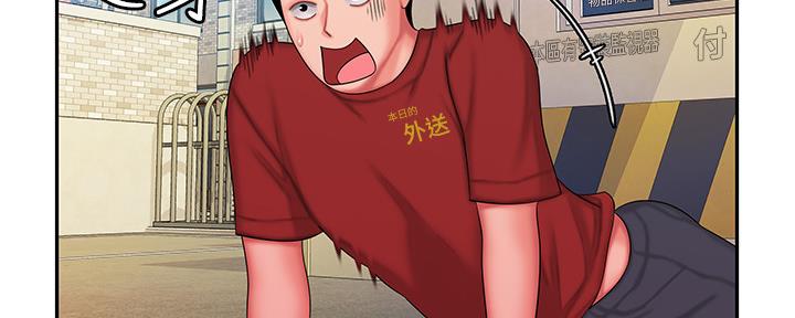 第63话36