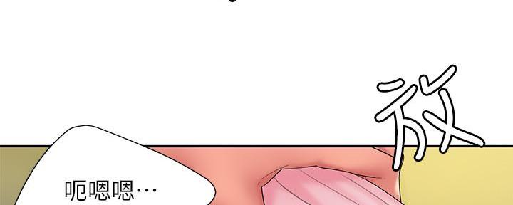 第70话93
