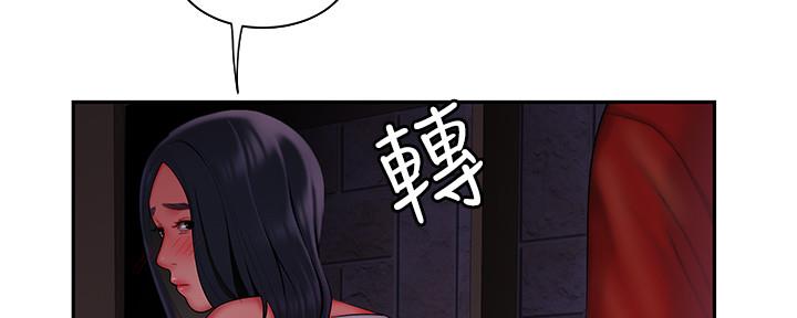 第65话76