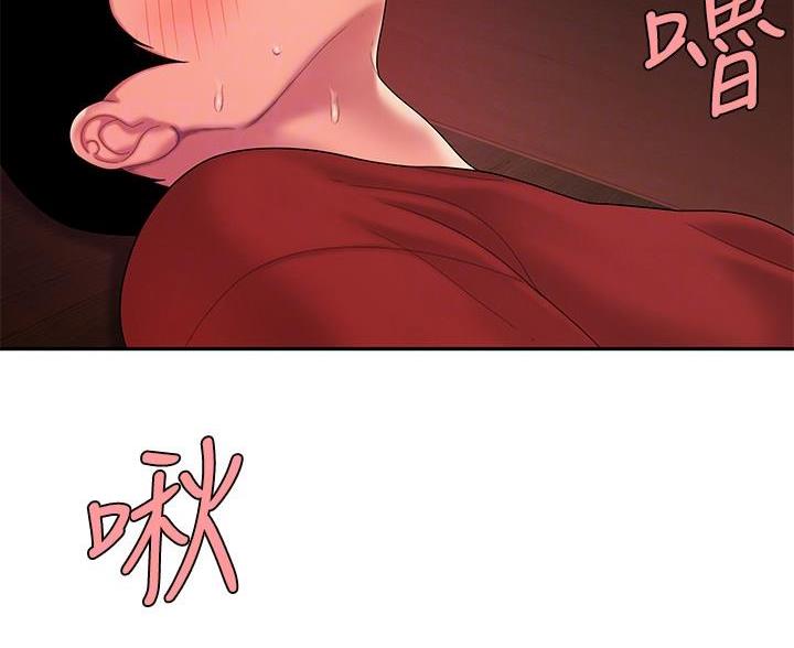 第76话30