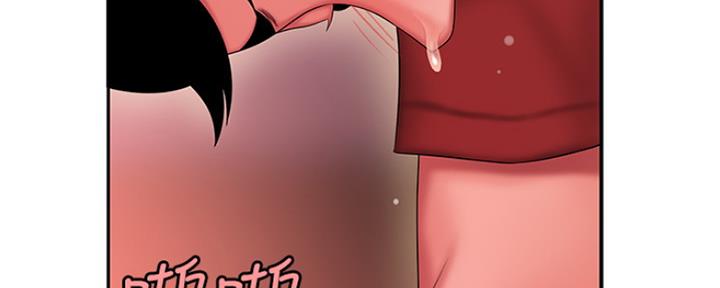 第61话64