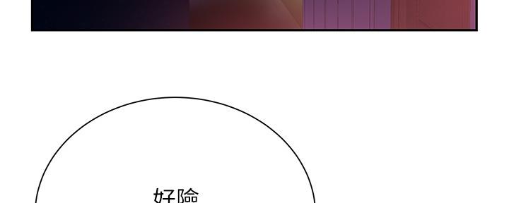 第62话6