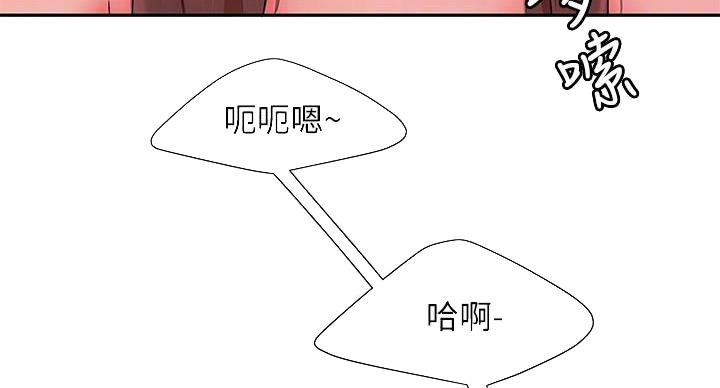 第72话24