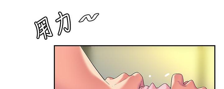 第70话91