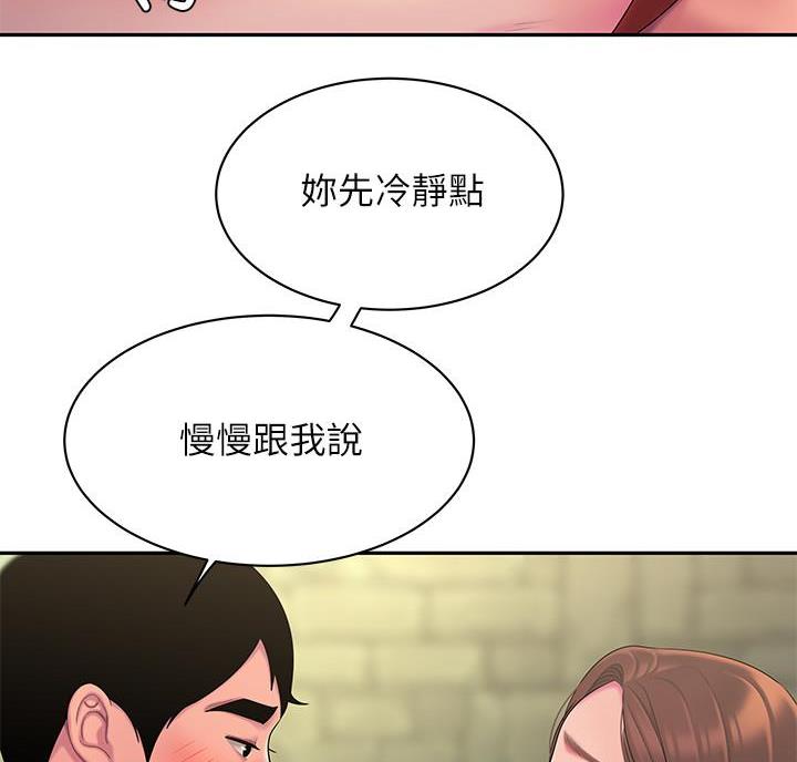 第78话57