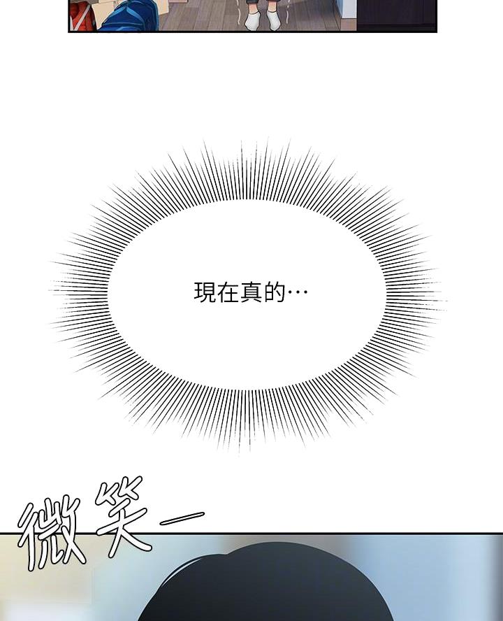 第84话16